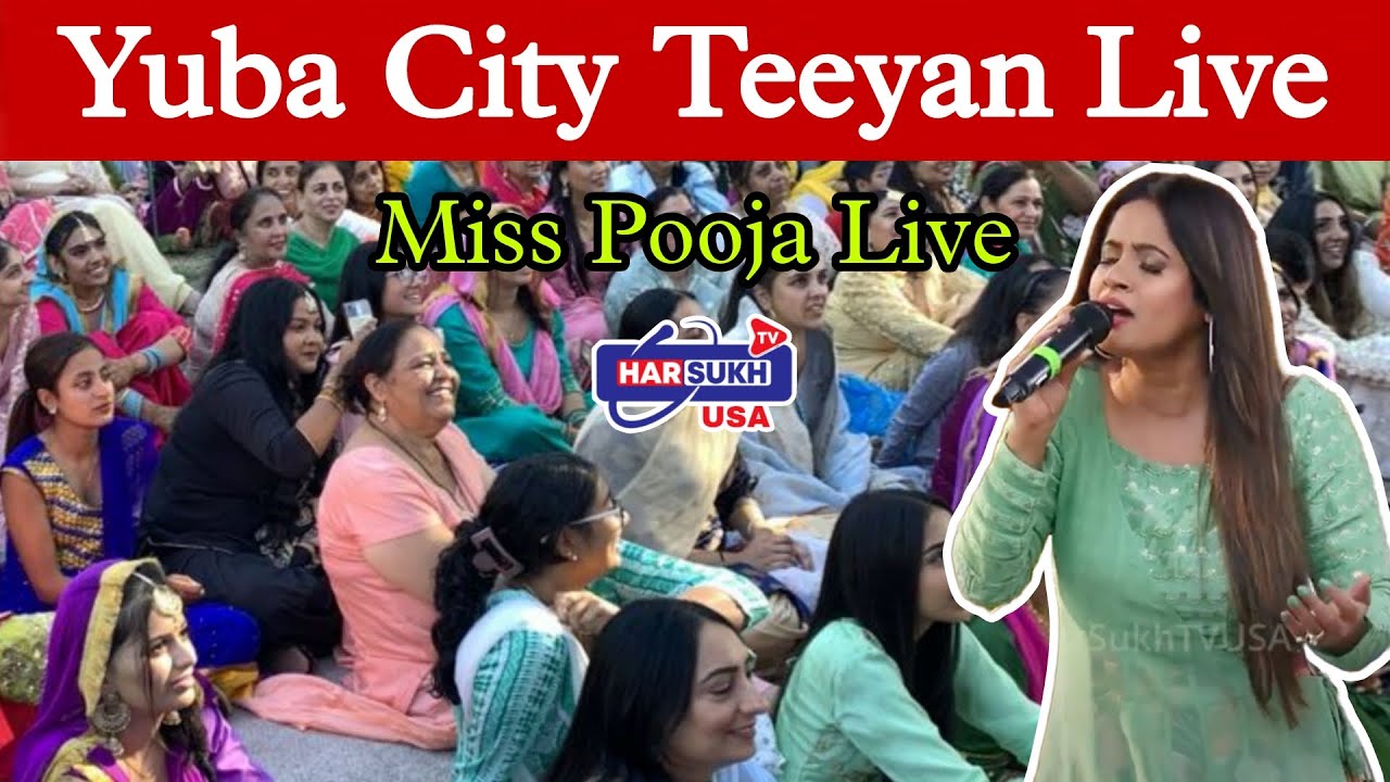 Yuba City Teeyan Da Mela | Miss Pooja Live | Harsukh Tv Coverage