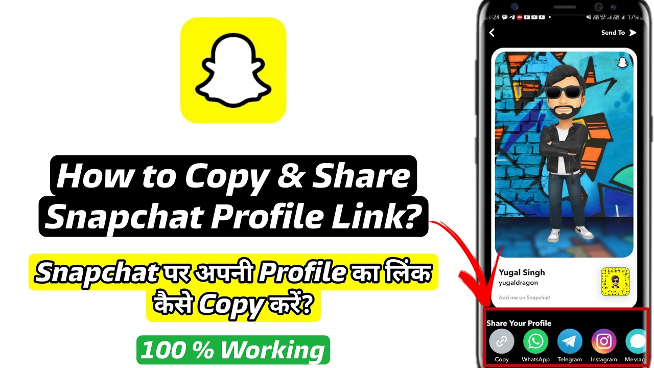 How to Copy and Share Snapchat Profile Link | Snapchat profile ka link kaise copy kare