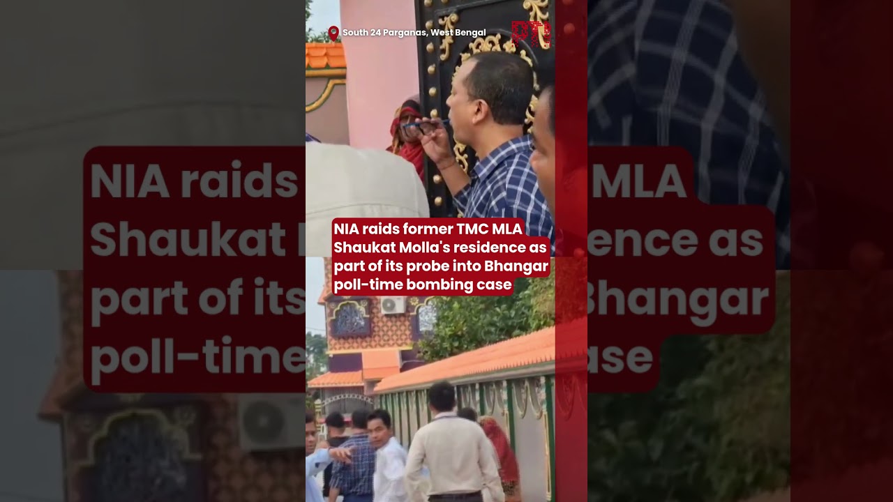 NIA raids former TMC MLA Shaukat Molla's residence