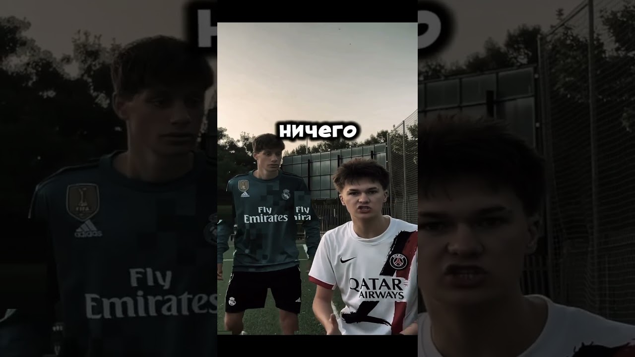 заметь@KazychBarash пж.Идея@MATEEDITS-x1c спс #on #football #on #простите #rge #messi