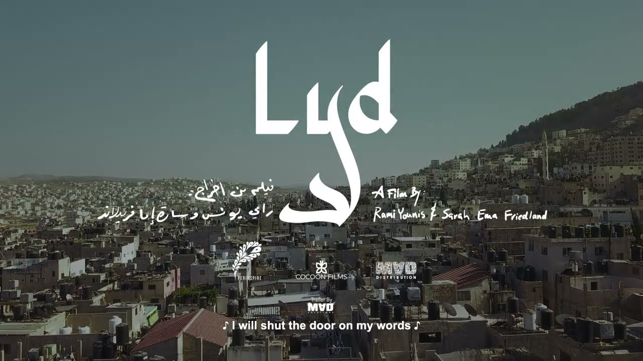 LYD (2023) | Official Trailer