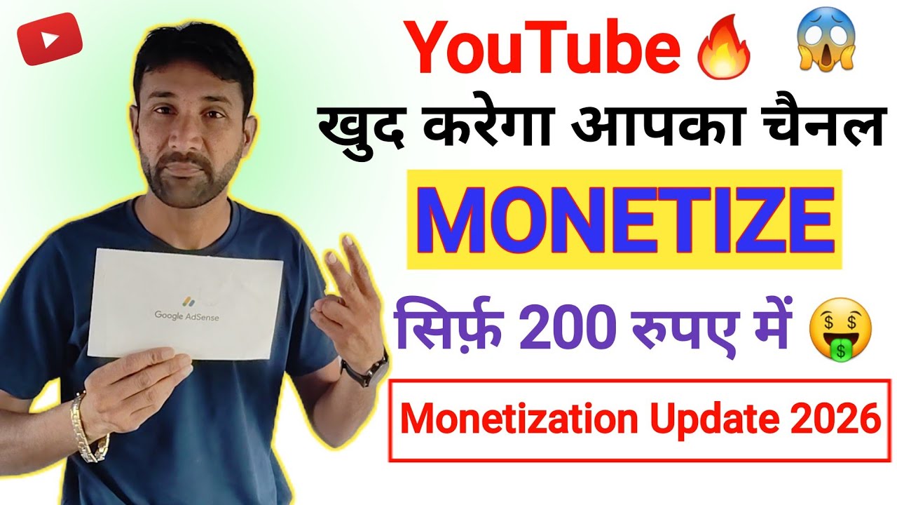 Youtube video promote kaise kare 2026 | youtube video promote kaise kare google ads | video promote
