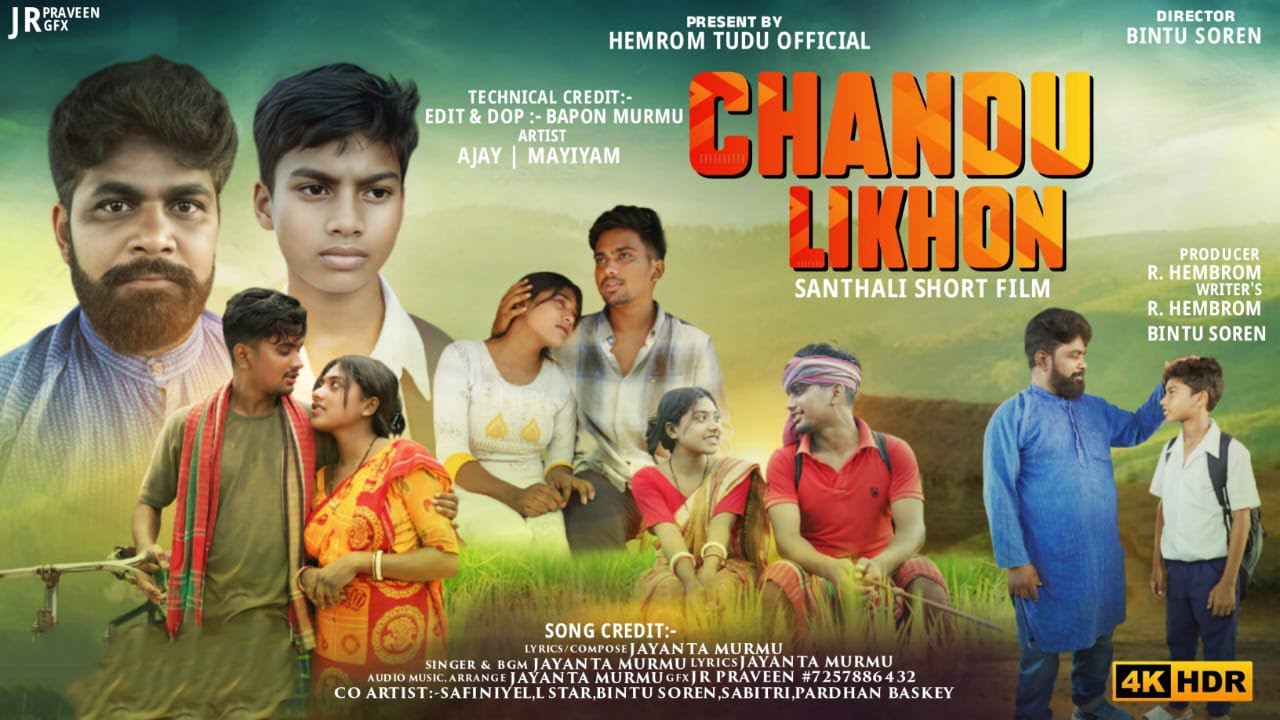 CHANDU LIKHAN NEW SANTALI SHORT FILM 2025 //AJAY KISKU & MARJINA MARDI //JAYANTA MURMU