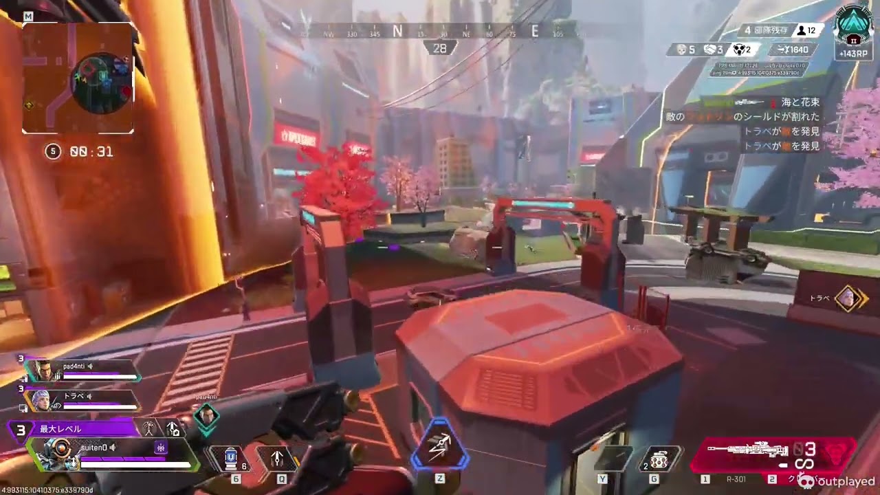 202601_7【Apex】