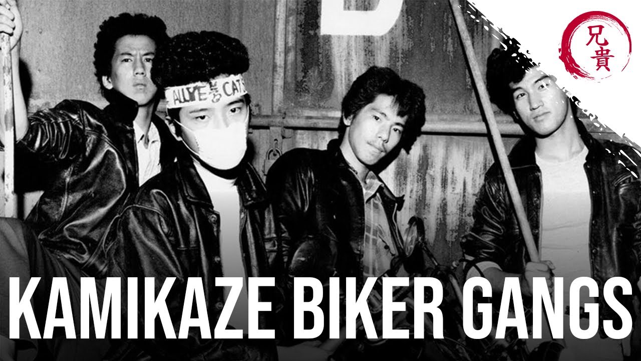 BŌSŌZOKU - The History of Japan&rsquo;s KAMIKAZE Biker Gangs