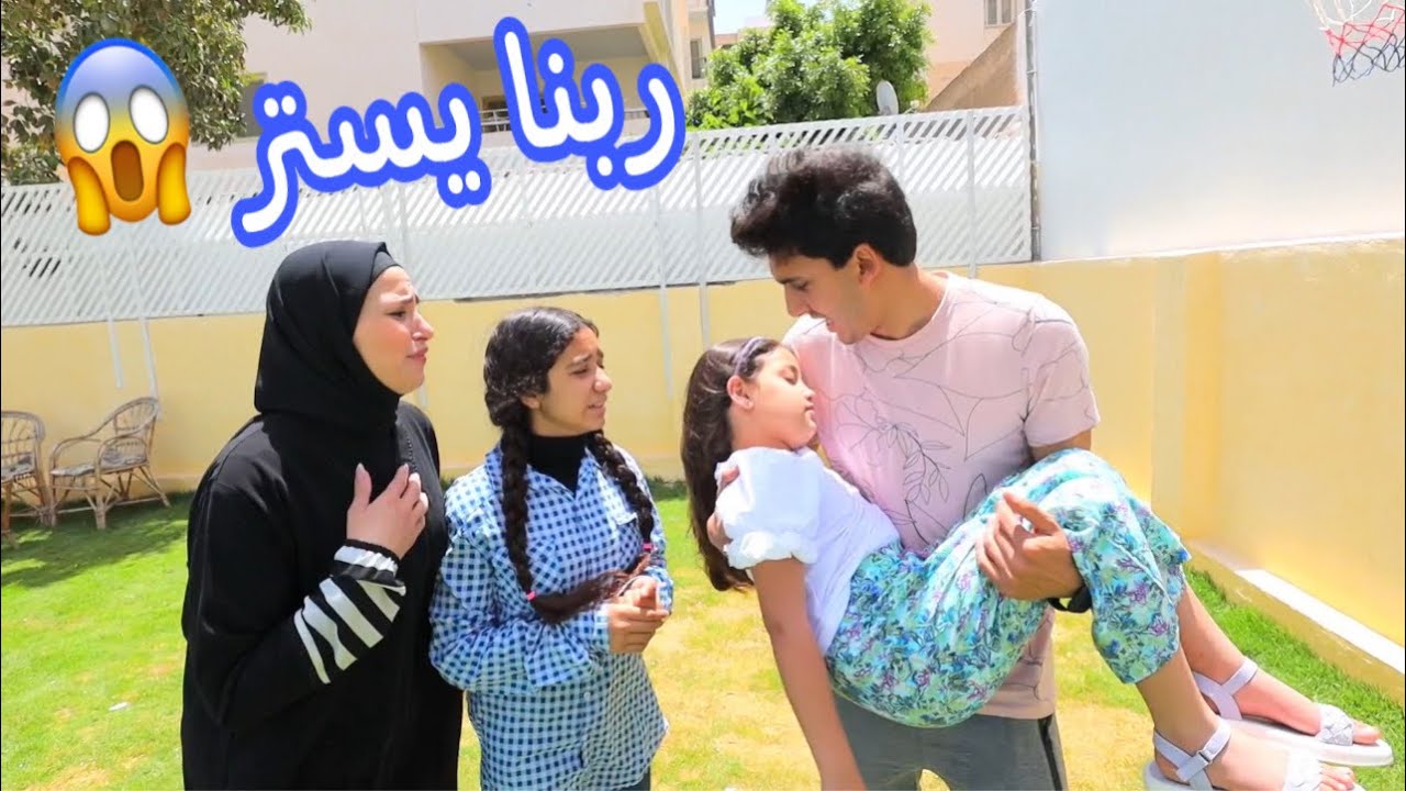 بنت صغيرة تأكل شوكالاته من ورا امها - شوف حصل اية !!