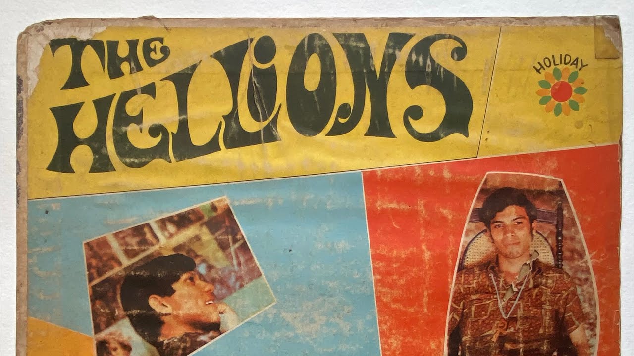 The Hellions - The Hellions (Nicaragua) SAMPLE