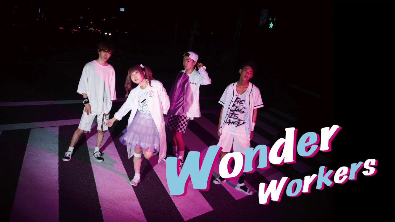 Dreamy Melts - Wonder Workers