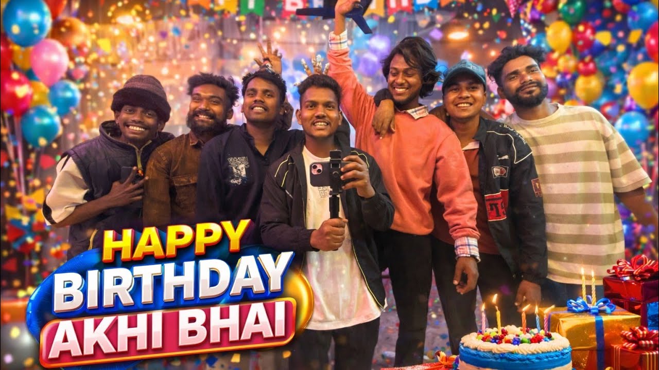  HAPPY BIRTHDAY AKHI BHAI  VLOG VIDEO 5 February 2026 NAREN  B BREAK