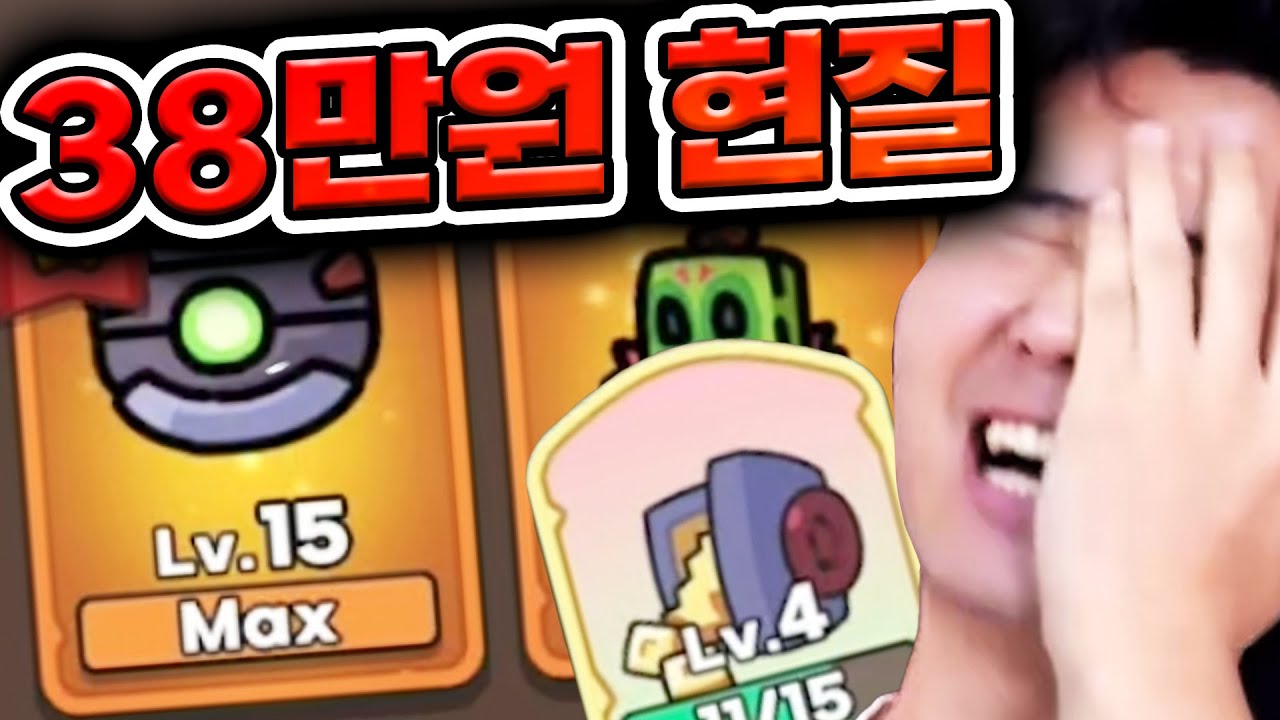 펄스생성기 불멸 올빵계정&hellip; [운빨존많겜]