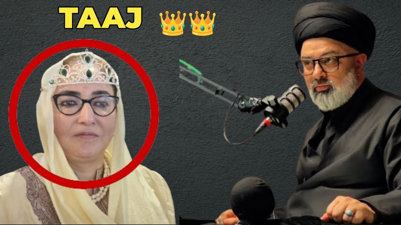 Hazratbal sringar || Aga Syed Mohammad Hadi kashmiri 