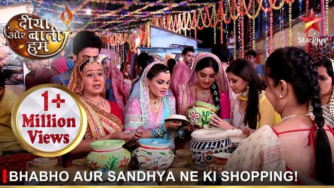 Diya Aur Baati Hum | दीया और बाती हम | Bhabho aur Sandhya ne ki shopping!
