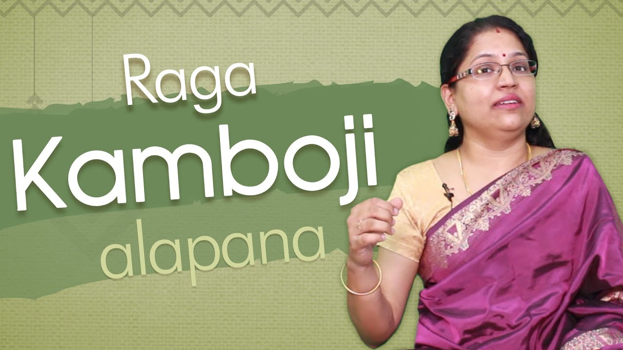 Raga Kamboji | Alapana | VoxGuru ft. Rathna Prabha