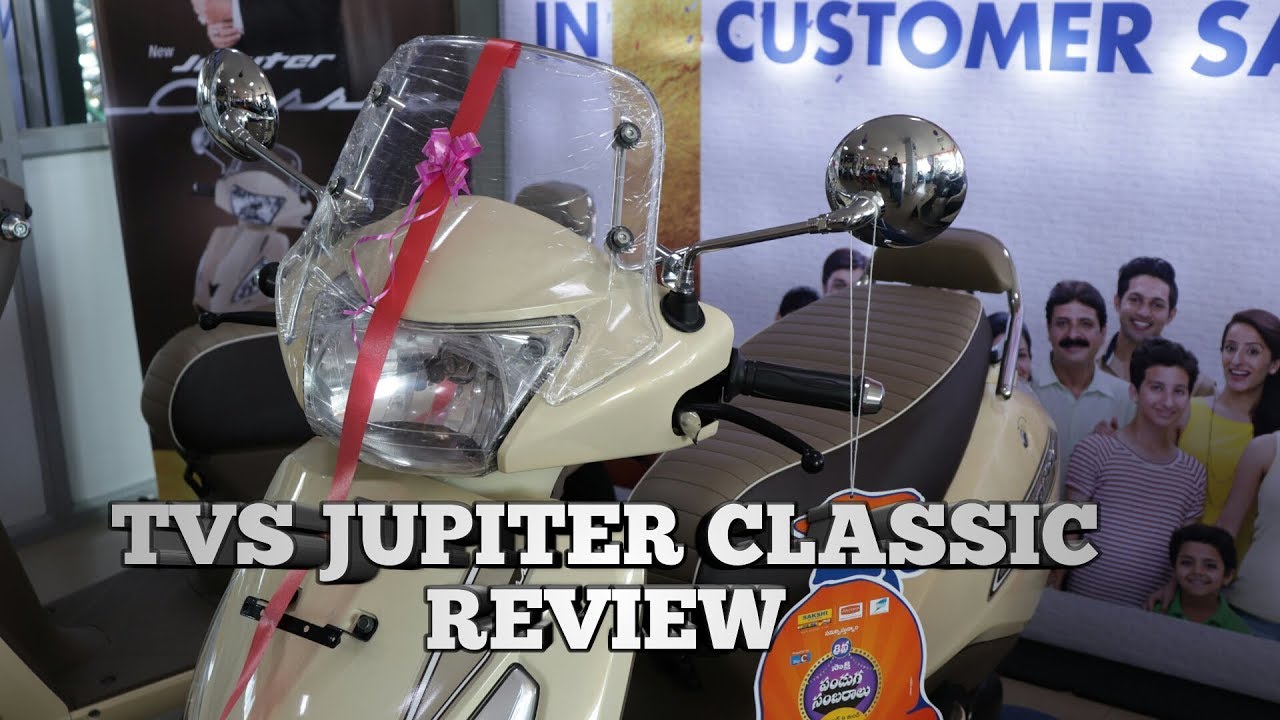 Tvs Jupiter Classic Edition Review 2017 | New Sunlit Ivory Colour