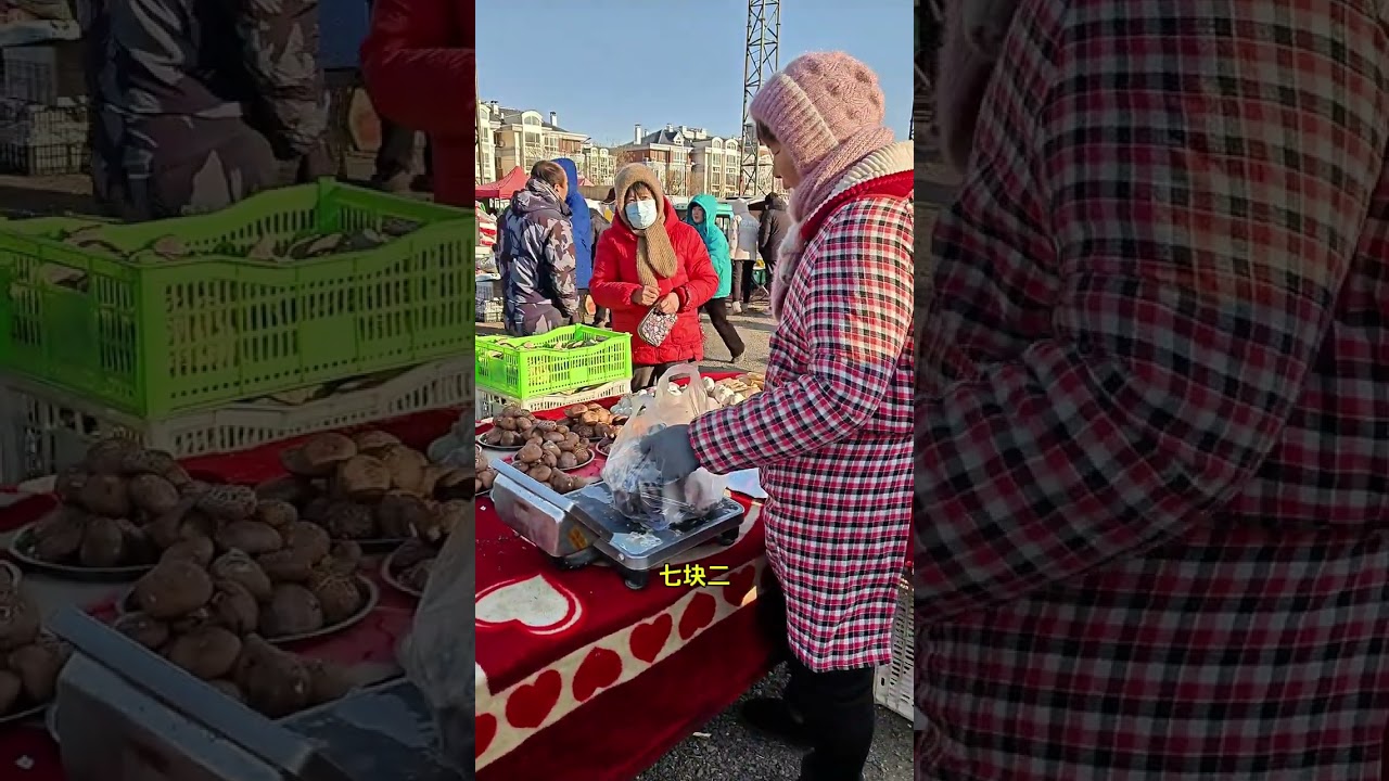 What s it like to sell vegetables on New Year s Day Let s see how much it can be sold for