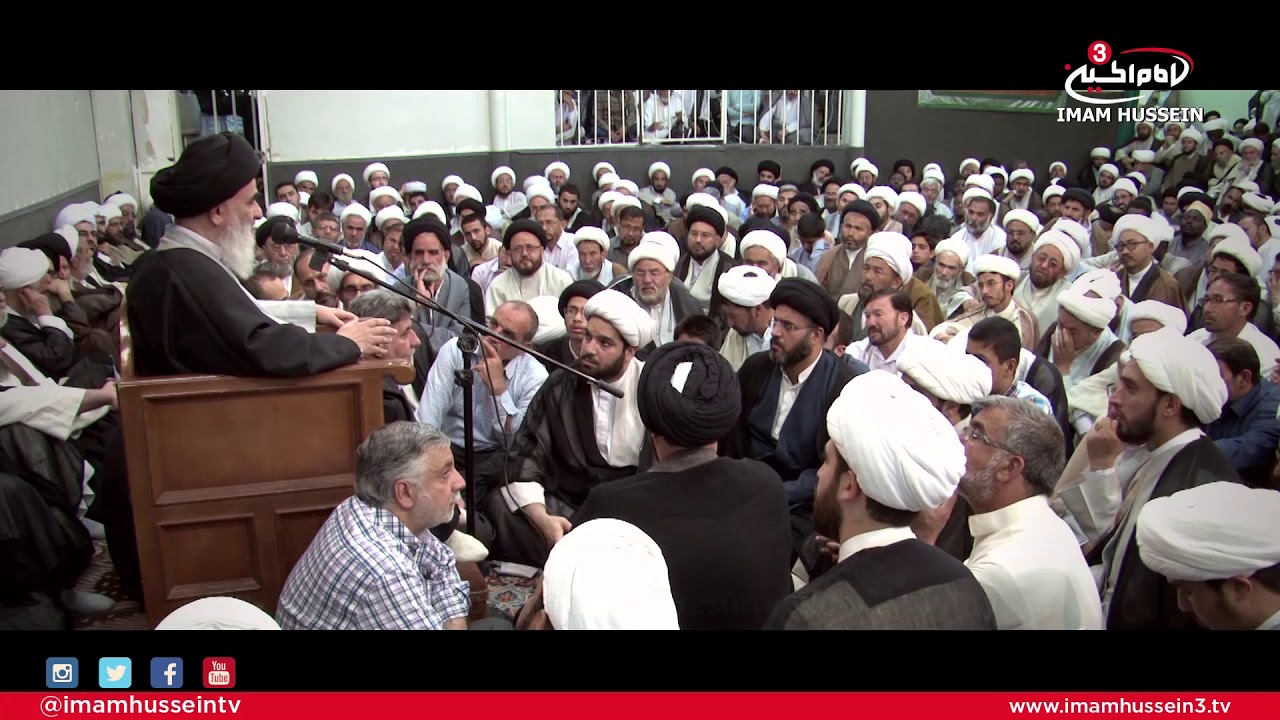 The Status of Karbala