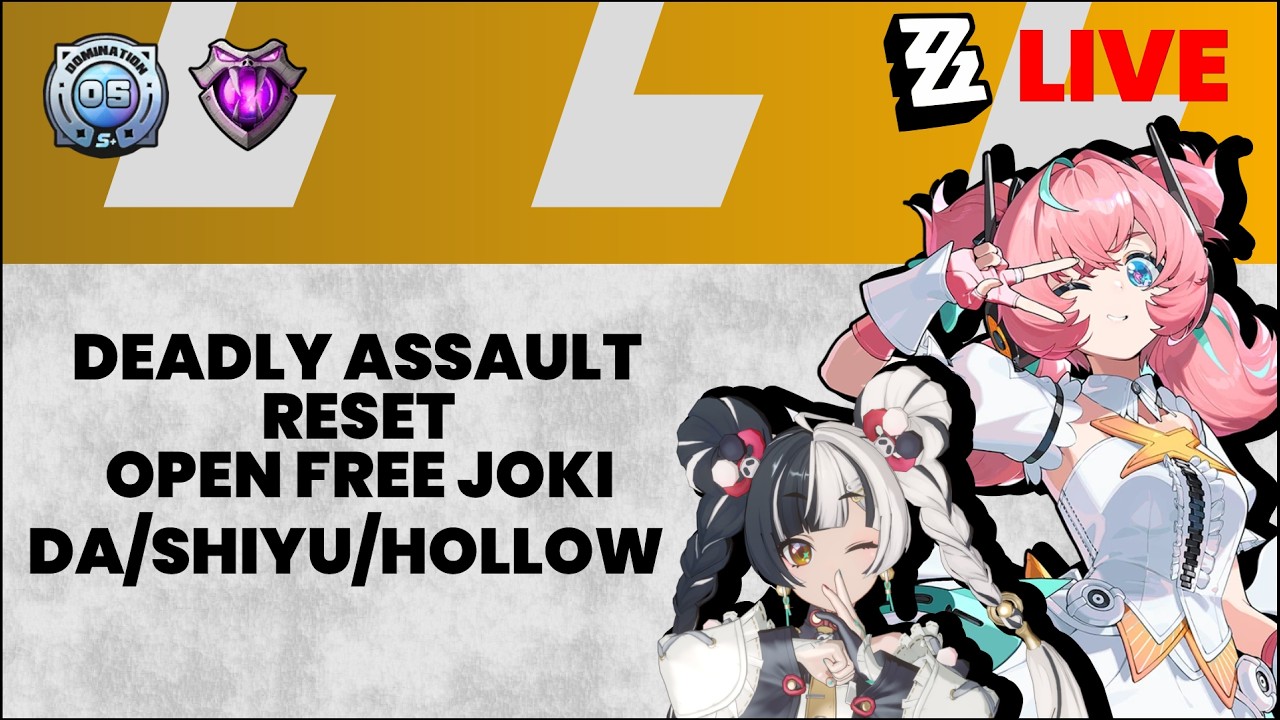 HARDEST DEADLY ASSAULT?? FREE JOKI SHIYU/DEADLY ASSAULT/HOLLOW ZERO | ZENLESS ZONE ZERO | EN/ID