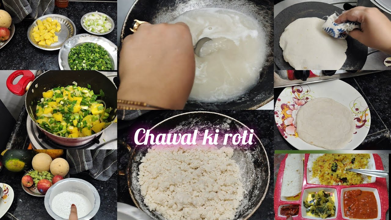 Chawal ki roti spring onion ki  bhaji चावल की नरम नरम रोटी इस तरीके से एक बार जरूर बनाएं