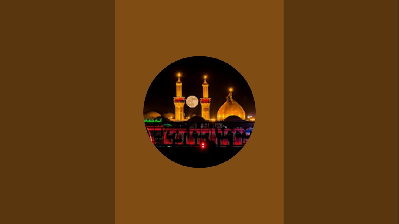 بدأت قناة 