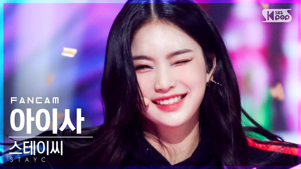 [안방1열 직캠4K] 스테이씨 아이사 'ASAP' (STAYC ISA FanCam)│@SBS Inkigayo_2021.04.18.