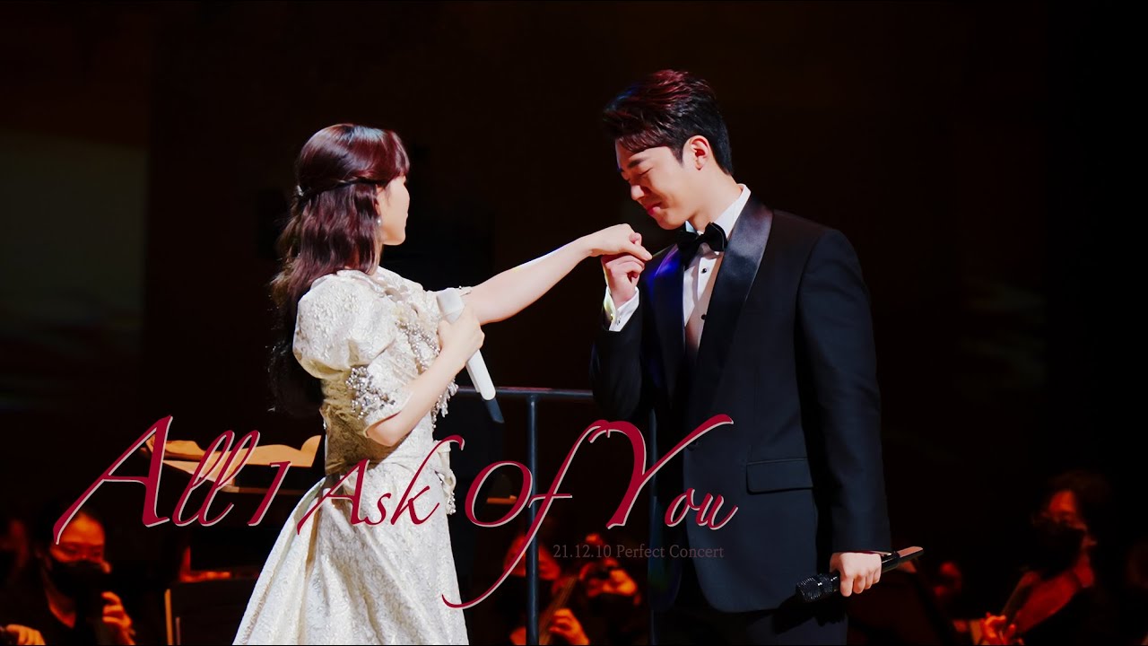 211210 All I Ask Of You(뮤지컬 