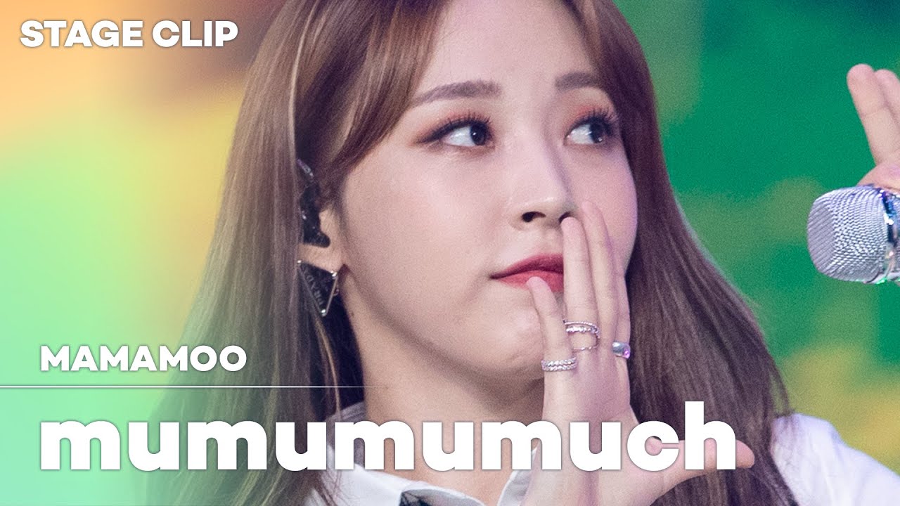 [Stage Clip🎙] MAMAMOO (마마무) - 하늘 땅 바다만큼 (mumumumuch) | KCON:TACT HI 5
