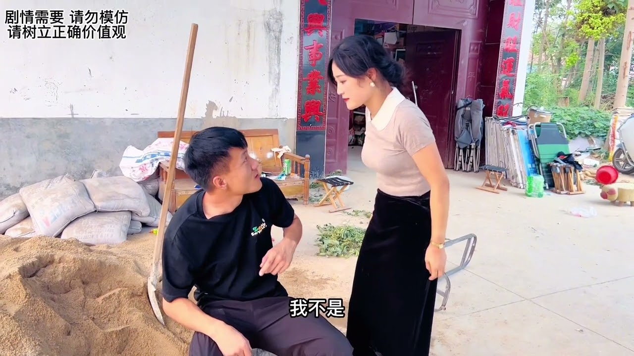 深度还原俩口子打架画面，爸爸拉架，被小兵夫妻指责，脸都气绿了