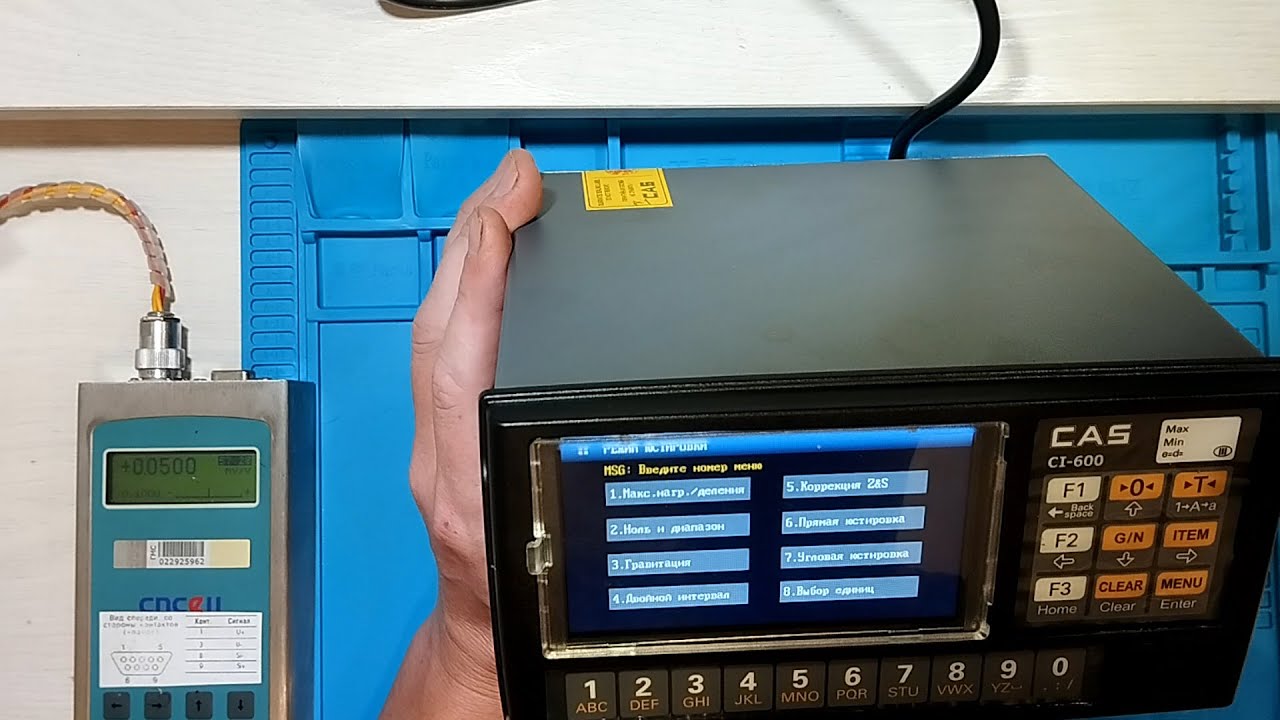 CAS ci 600 , 601 Калибровка настройка, включение закрытых функций