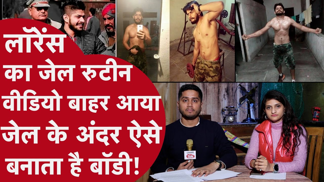 Lawrence ने दाल रोटी खाकर सलमान खान को टक्कर देनेवाली बनाई Body DIPAK SINGH | VARNITA VAJPAYE