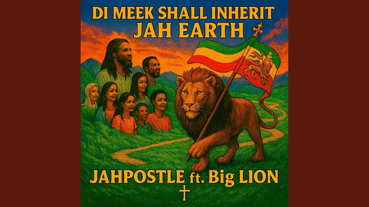 DI MEEK SHALL INHERIT JAH EARTH