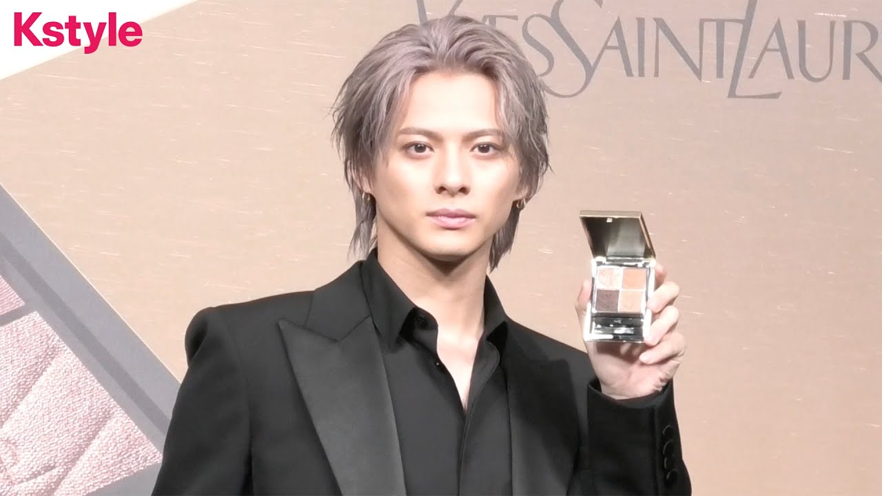 平野紫耀、貴重な“きらきらアイメイク”で登場！「YSL LOVESHINE FACTORY」記者会見の模様を大公開✨