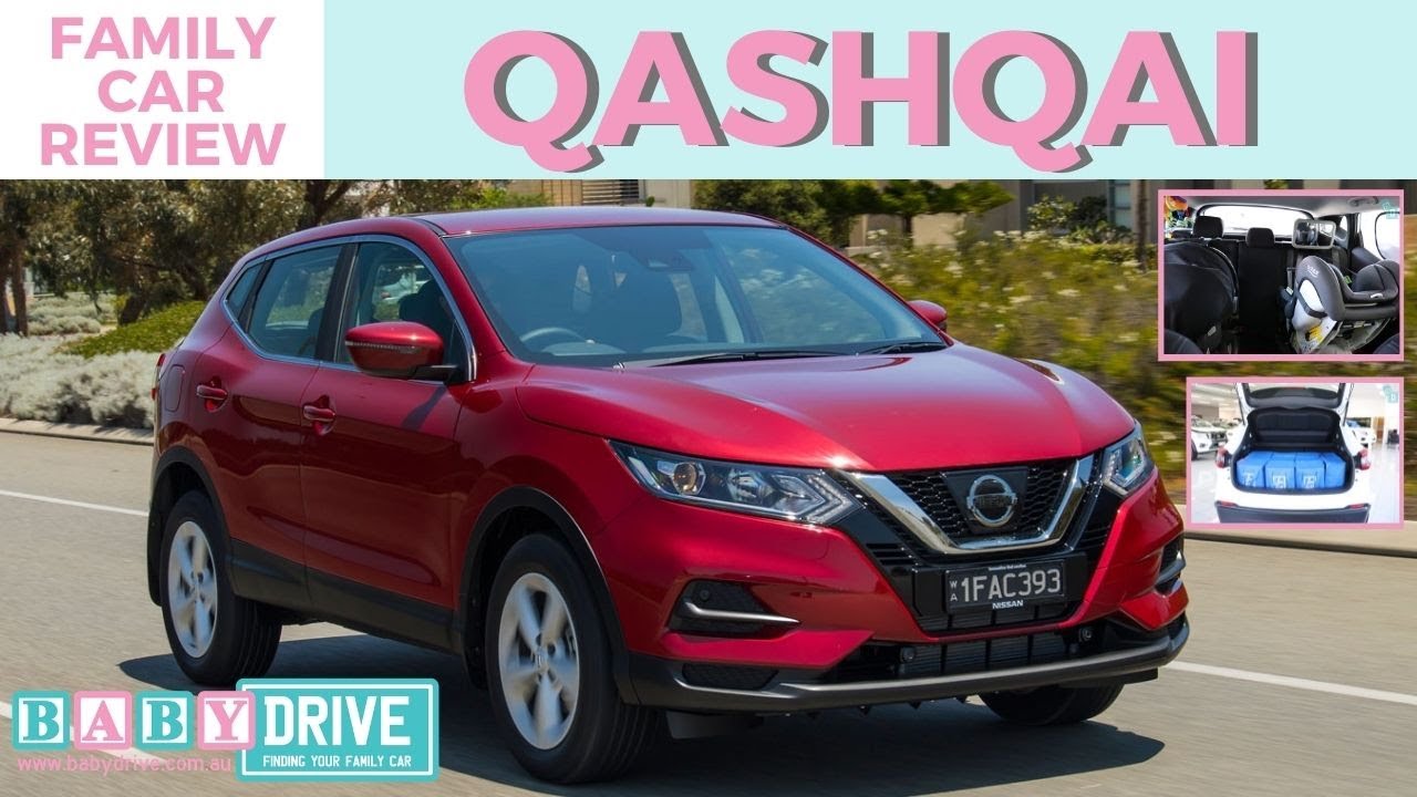Обзор семейного автомобиля: Nissan Qashqai 2018
