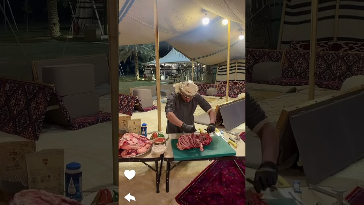 سعود غربي الجزء الاول ١٨ يناير 