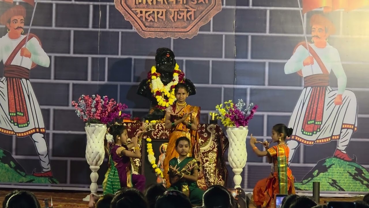 Shiv Jayanti 2026 - Kids Dance