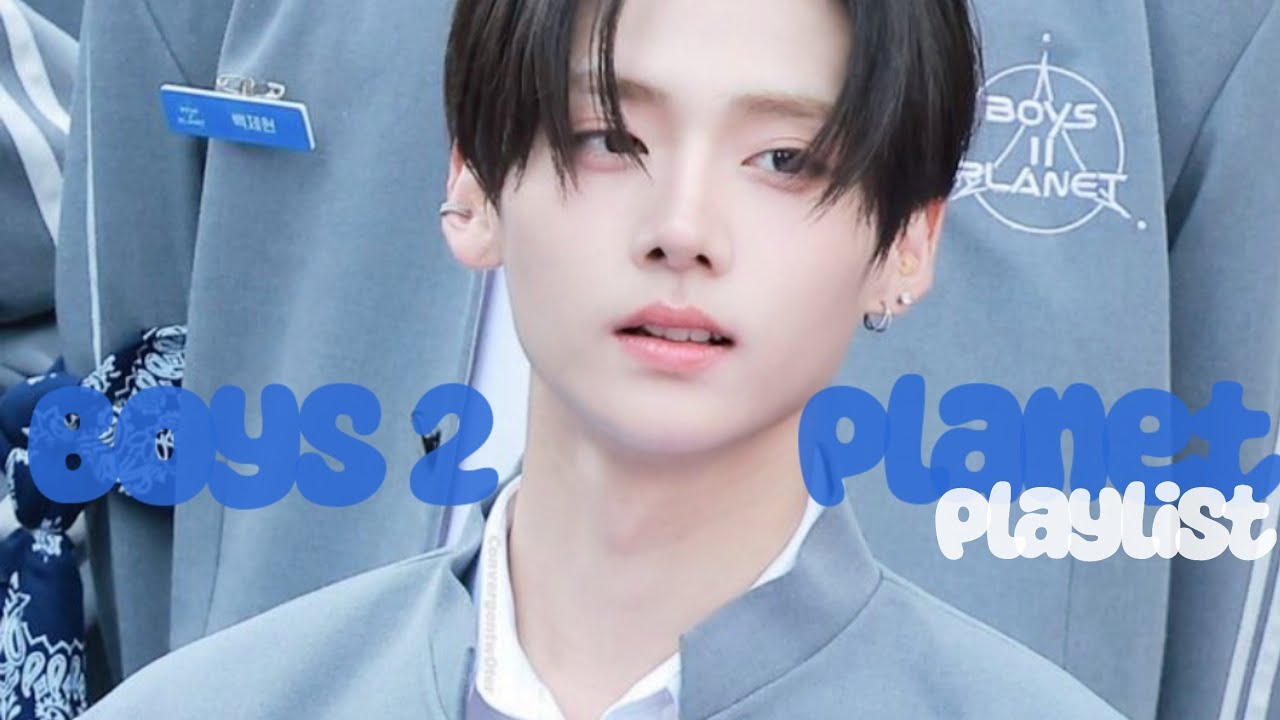𝙋𝙡𝙖𝙮𝙡𝙞𝙨𝙩🪐 스타크리에이터 분들을 위한 보플2 플리 낋여왔습니다✨️ | 보이즈플래닛2 그룹 배틀 노래모음