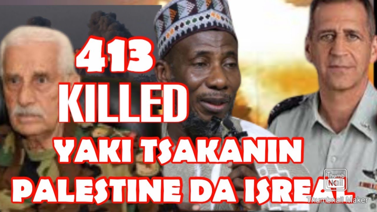 TAADDANCIN ISRA'ILA AKAN PALASTINAWA SHEIKH MUHAMMAD BN UTHMAN YAKI TSAKANIN PALESTINE DA ISREALA