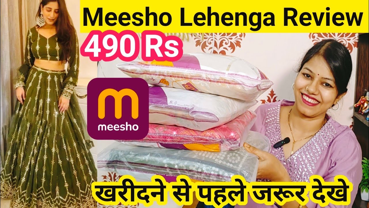 Meesho Designer Lehenga Haul 490 Rs 🥰/Haldi Mehndi lehenga Review/Meesho Best Lehenga for wedding