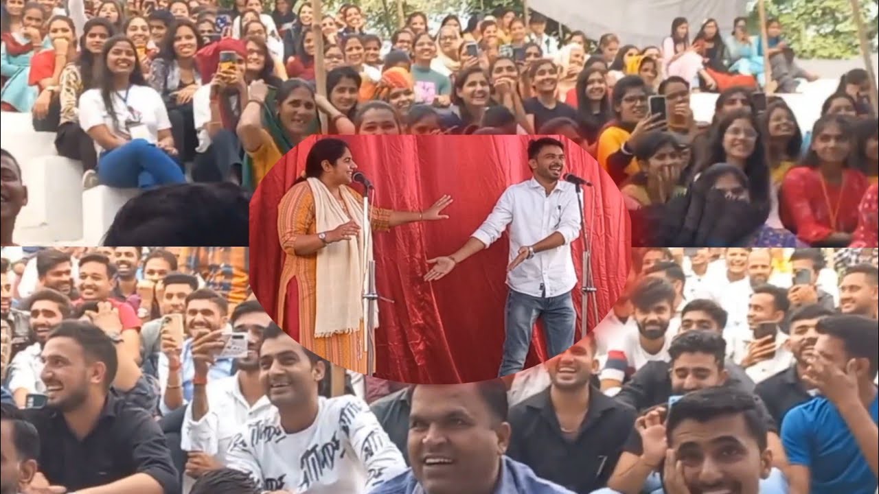 मोहन दलाल और रेणु दुहन नै KUK यूनिवर्सिटी म छोरे छोरियां के जम्मा पूरे करा दिए // जबरदस्त कॉमेडी