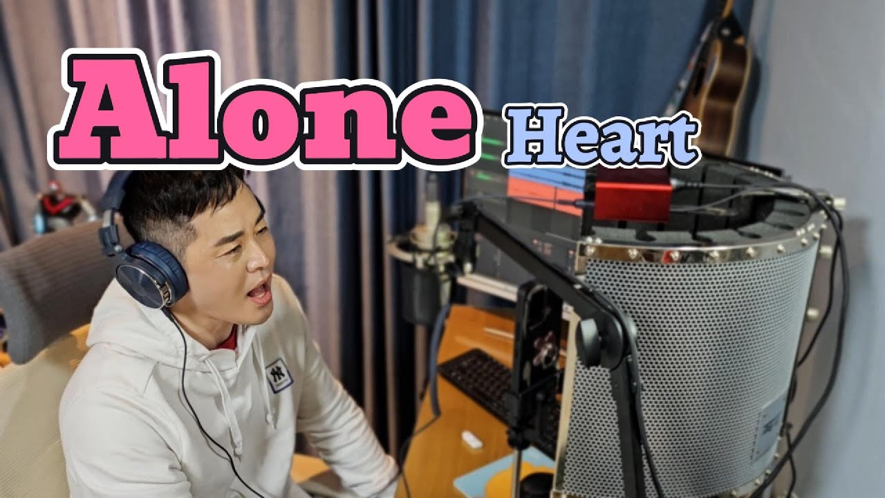 Alone(Heart)_Covered by Bingo