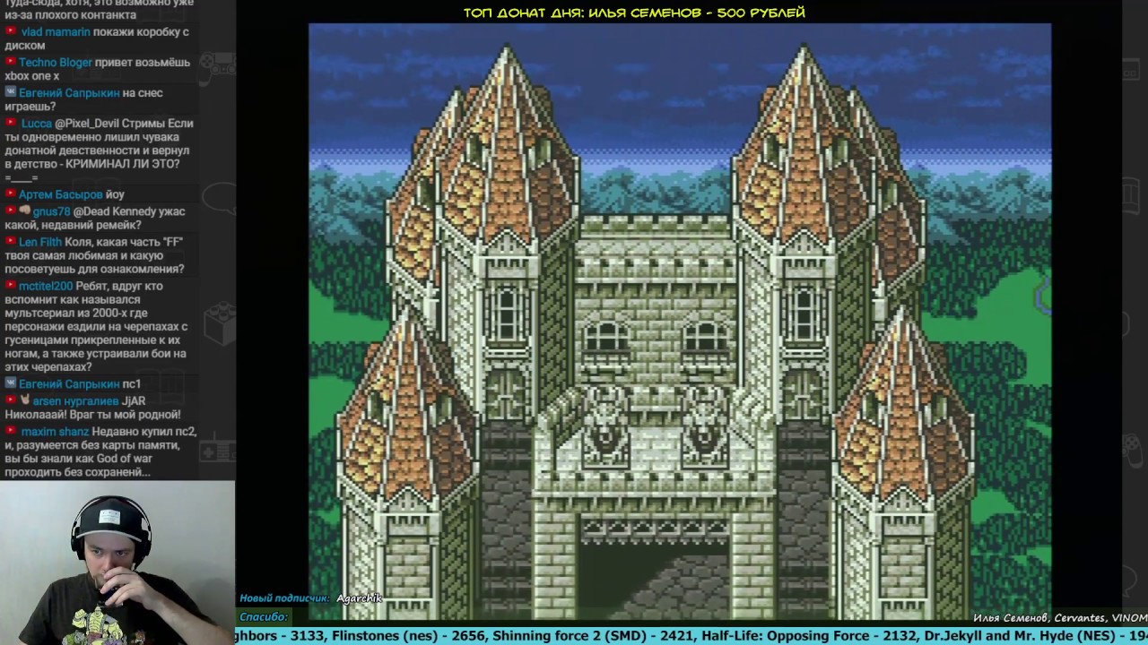 Final Fantasy V (PS1)  ч.1 - Игры по реквесту (Pixel_Devil)