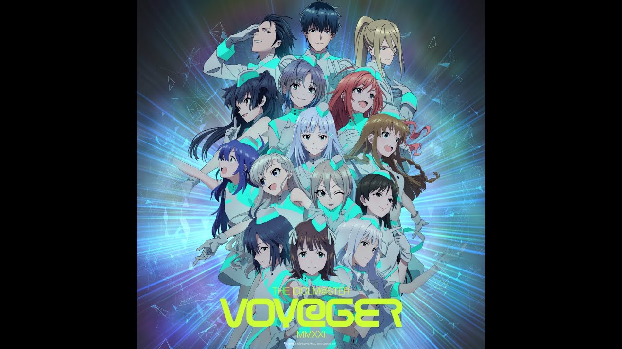 【VOY@GER】ラップパート比較【15人】