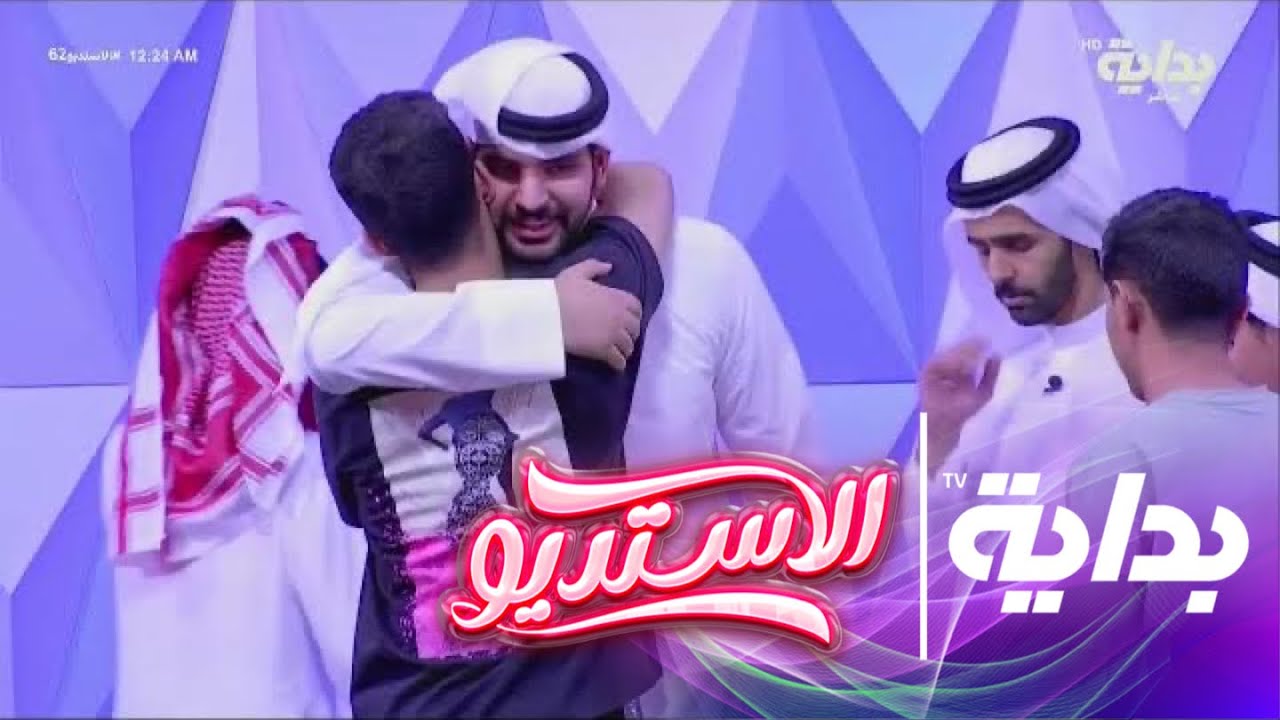 بكل ألم نودع 