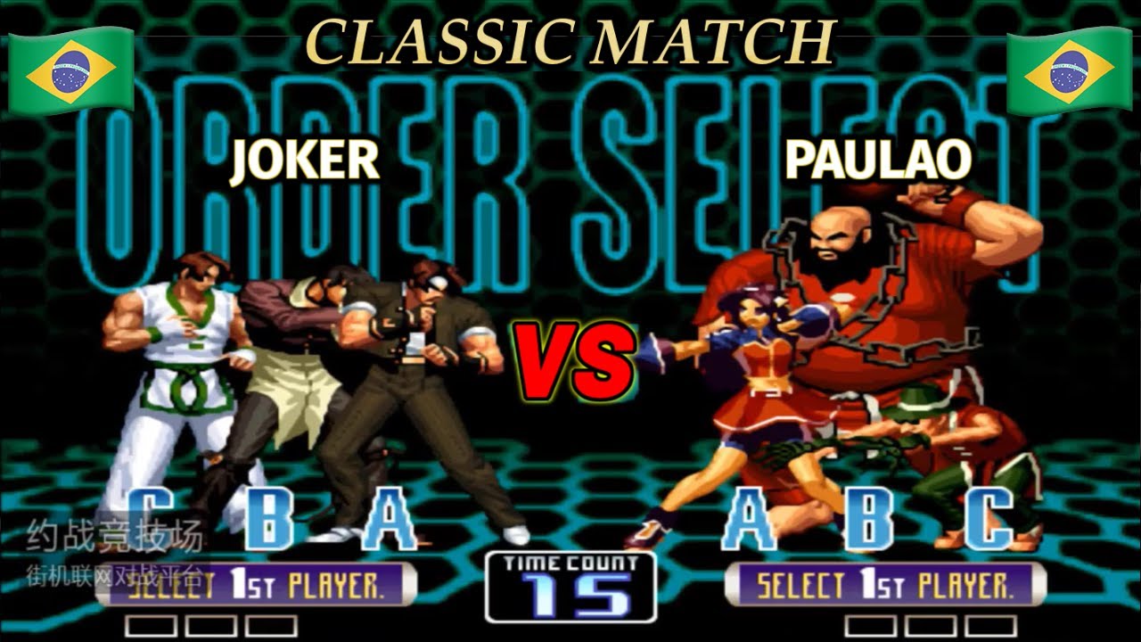KOF 2002 JOKER vs PAULAO FT10 [Recomendada] Classic Match