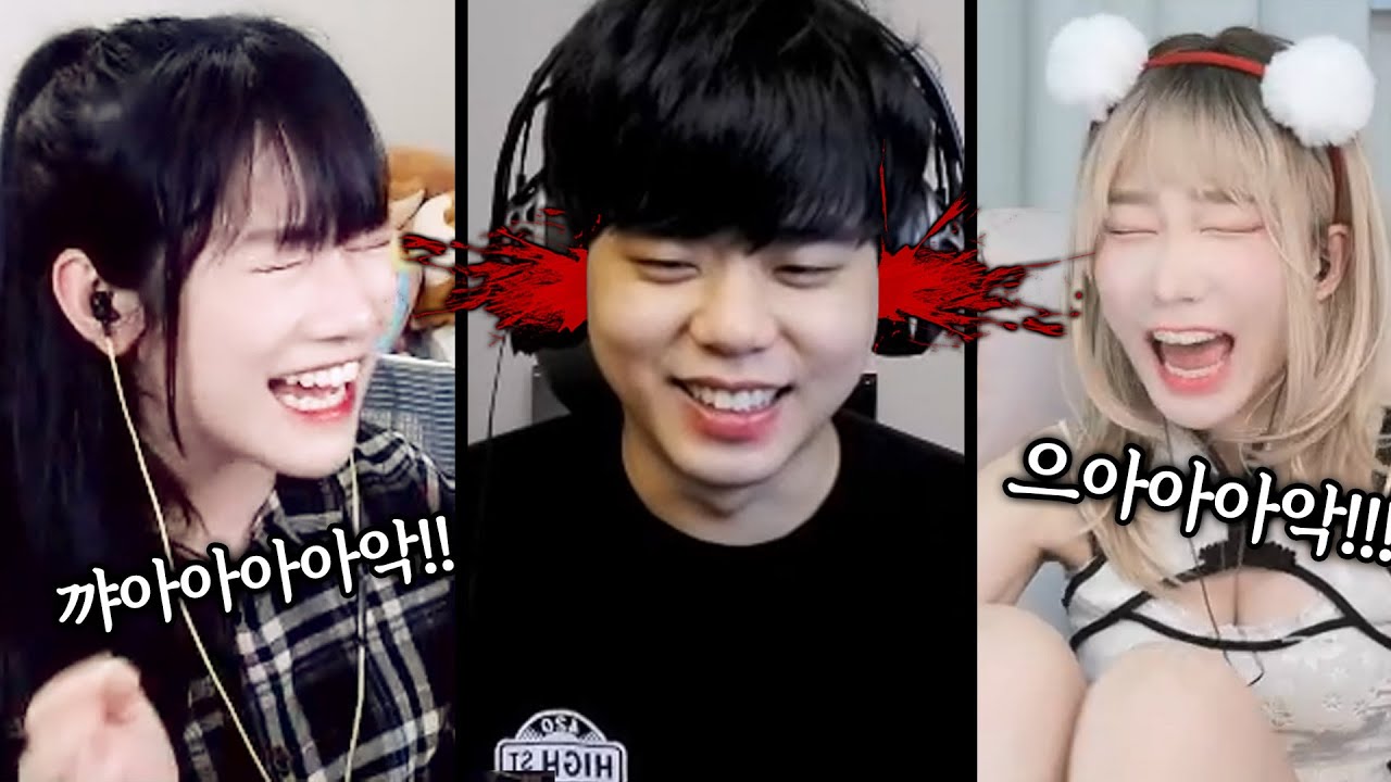 얘들아...나 귀가 안 들려ㅎㅎ