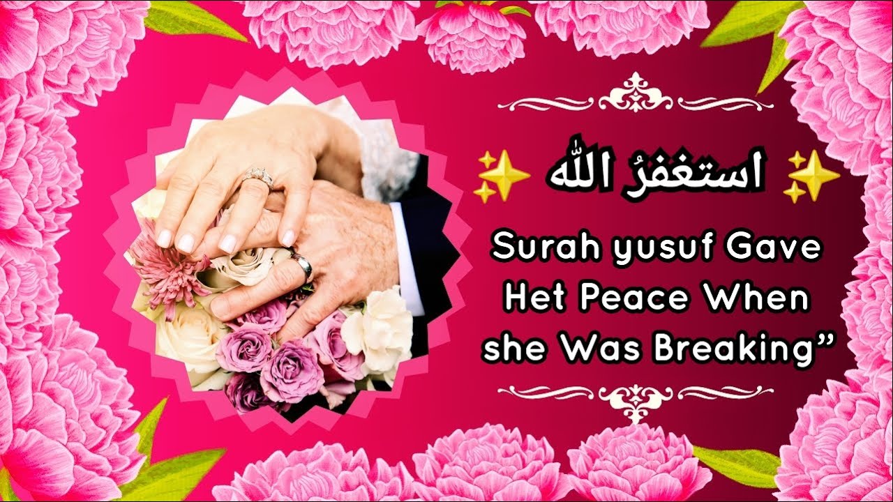 “Surah Yusuf miracle she got him back”| “she Cried in Silence Allah Answered Through Surah Yusuf♥️
