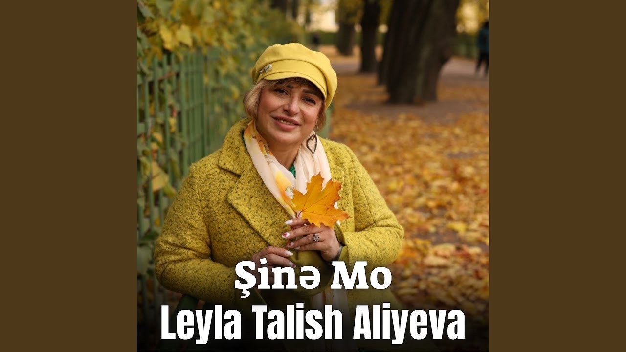 Şinə Mo