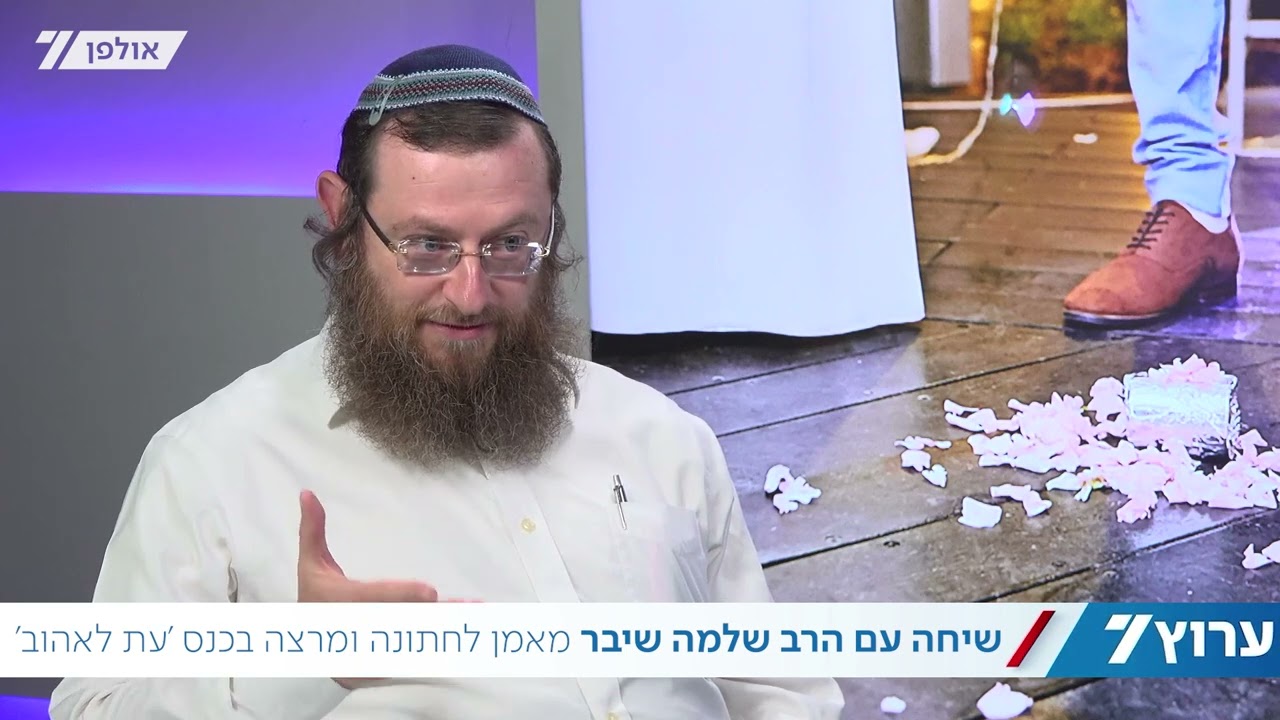 הרב שלמה שיבר: 