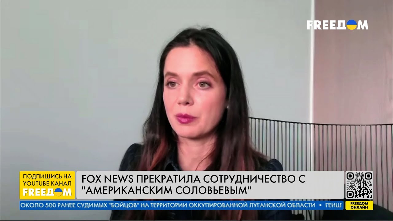 Кто такой 