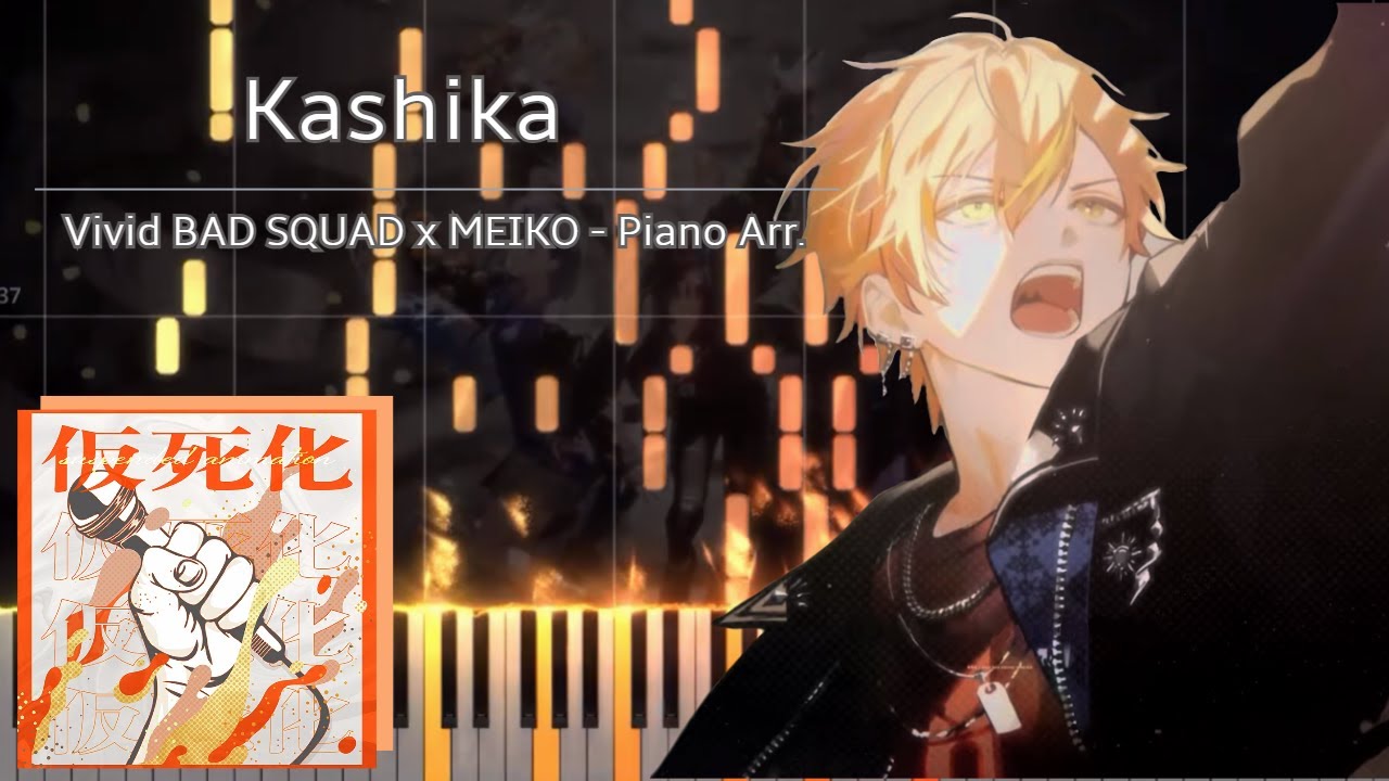 Haruka Ryo - Kashika (Piano Cover) || 仮死化 (ピアノ) [Full Ver.]【Project Sekai】