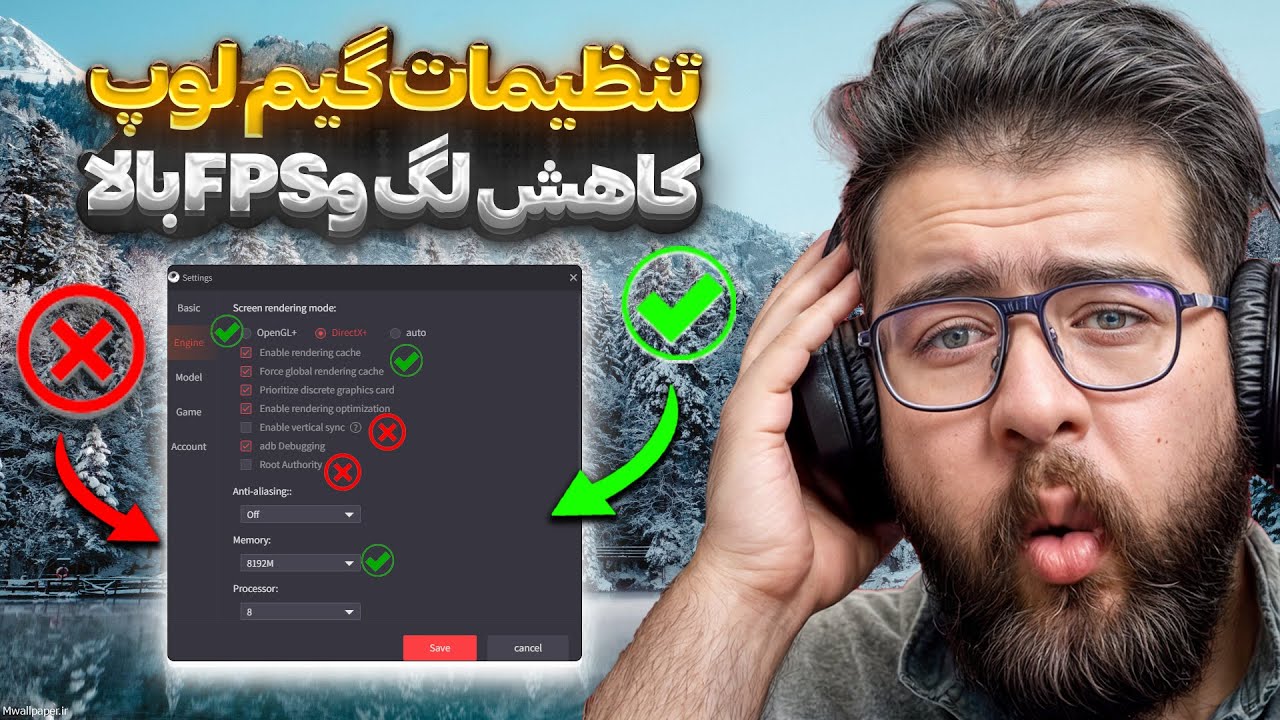 بهترین تنظیمات صفر تا صد گیم لوپ برای آپدیت جدید (کاهش لگ و FPSبالا)